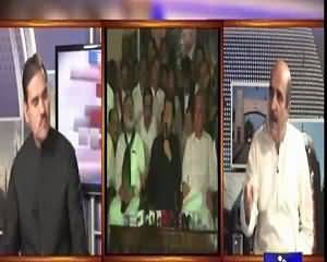 Khabar Roze Ki (What Imran Khan Wants To Do?) – 14th July 2015