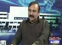Khabar Roze Ki (What Is The Plan of MQM?) – 15th March 2016