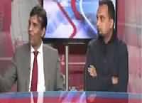 Khabar Roze Ki (What Is The Solution of Political Issues) – 10th December 2015