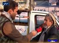 Khabar Roze Ki (What People Say About PTI Performance in Mardan) – 29th December 2016