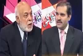 Khabar Roze Ki (Where Is National Action Plan?) – 21st February 2017