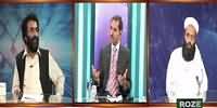 Khabar Roze Ki (Where Is National Action Plan?) – 8th September 2015