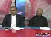 Khabar Roze Ki (Who Is MQM's Leader) – 30th August 2016