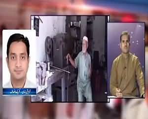 Khabar Roze Ki (Why Democracy Is Testing People?) – 23rd June 2015