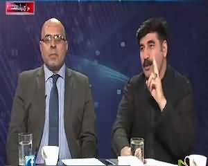 Khabar Roze Ki (Why NAB Still Silent) – 7th July 2015