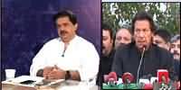 Khabar Roze Ki (Will Governor Sindh Ishrat-ul-Ebad Resign?) – 13th May 2015