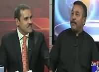 Khabar Roze Ki (Will Nawaz Sharif Be Accountable?) – 17th August 2016