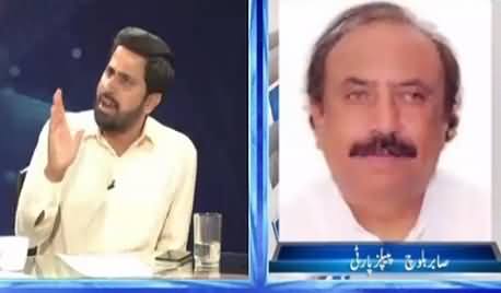 Khabar Roze Ki (Zardari Ki Taqreer Ka Anjaam Kya Hoga?) – 17th June 2015