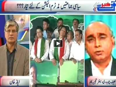 Khabar Say Agay (Political Parties Ready For Mid Term Elections) - 4th October 2014