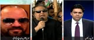 Khabar Say Khabar (Altaf Hussain Welcomes Imran Khan in Karachi) – 8th April 2015