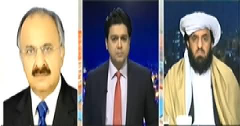 Khabar Say Khabar (American Policy Will Be Changed About Taliban)- 22nd December 2014