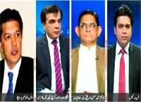 Khabar Say Khabar (Demand of Industrialists) – 11th September 2015