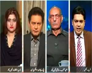 Khabar Say Khabar (Discussion on Latest Issues) – 28th July 2015