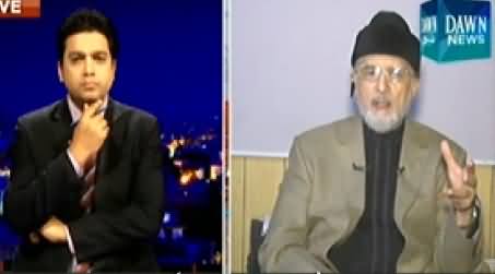 Khabar Say Khabar (Dr. Tahir ul Qadri Special Interview) - 29th September 2014