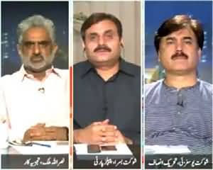 Khabar Say Khabar (Election in Gilgit Baltistan) – 8th June 2015