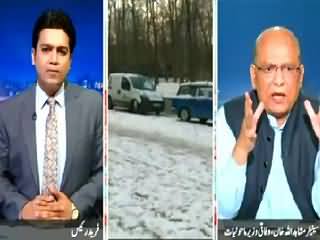 Khabar Say Khabar (Environmental Changes & Pakistan's Preparations) – 7th August 2015