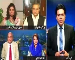 Khabar Say Khabar (Finally Asif Zardari Spoke Against PMLN) – 31st August 2015