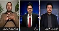 Khabar Say Khabar (First Time PTI & PMLN on One Page) - 24th February 2015