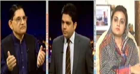 Khabar Say Khabar (Foreign Investment, What Benefit to Poor?) - 12th November 2014