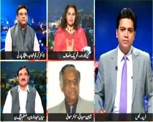 Khabar Say Khabar (How Bilawal Will Revive PPP?) – 2nd September 2015