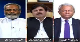 Khabar Say Khabar (Imran Farooq Murder Case) – 15th April 2015