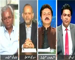 khabar say khabar (Imran Khan Aik Aur Dharne Ki Tayyari Mein) – 24th August 2015