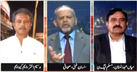 Khabar Say Khabar (Is MQM Going to Join Sindh Govt?) – 18th March 2015