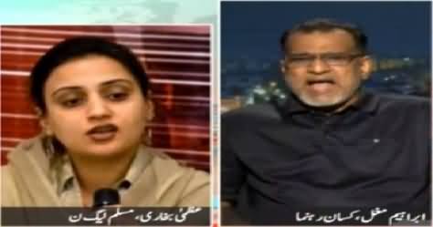 Khabar Say Khabar (Is Protest The Only Solution of Each Issue?) – 26th March 2015
