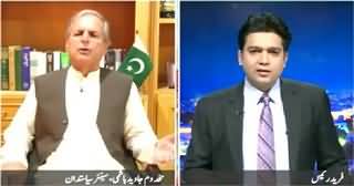 Khabar Say Khabar (Javed Hashmi Exclusive Interview) – 7th May 2015