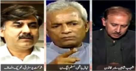 Khabar Say Khabar (Judicial Commission For Rigging) – 2nd April 2015