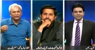 Khabar Say Khabar (Judicial Commission on Rigging) – 27th May 2015