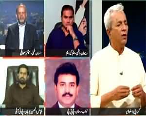 Khabar Say Khabar (Karachi Operation) – 20th July 2015