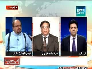Khabar Say Khabar (Karachi Operation, Are All Parties on One Page?) – 12th March 2015