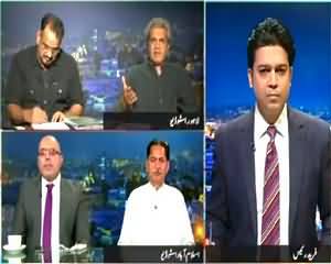 Khabar Say Khabar (Karachi Operation Taiz Karne Ka Faisla) – 26th August 2015