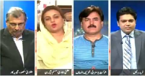 Khabar Say Khabar (KP Mein Baldiyati Intikhabat) – 1st June 2015