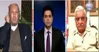 Khabar Say Khabar (Kya Dehshatgardi ka Khatma Mumkin Hai?) – 19th February 2015