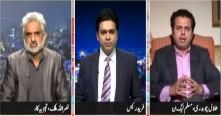 Khabar Say Khabar (Kya PTI Parliament Mein Wapis Aana Chahti Hai?) – 2nd March 2015