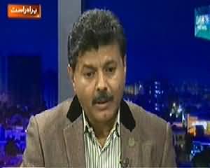 Khabar Say Khabar (Lahore Mein Anarkali Market Jal Gai) - 29th December 2014