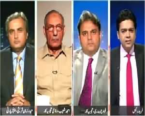 Khabar Say Khabar (Mastung Incident: A National Tragedy) – 2nd June 2015