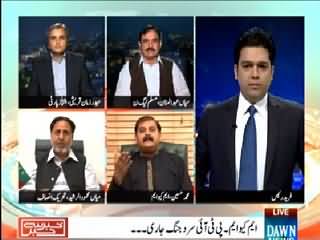 Khabar Say Khabar (MQM Aur PTI Mein Sard Jang) – 27th March 2015