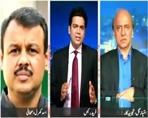 Khabar Say Khabar (Murder of Malik Ishaq) – 30th July 2015