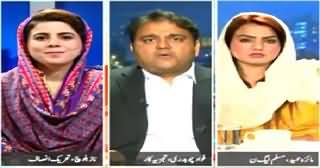 Khabar Say Khabar (NA-125 Lahore, Rigging Proved) – 4th May 2015