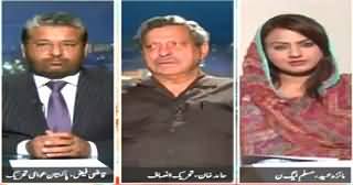 Khabar Say Khabar (No One Will Be Allowed To Create Violence in Pakistan) – 26th May 2015