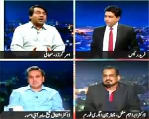 Khabar Say Khabar (Once Again Floods in Pakistan) – 21st July 2015