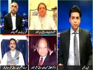 Khabar Say Khabar (Only 0.3% People Give Tax in Pakistan) – 28th August 2015