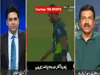 Khabar Say Khabar (Pakistan Cricket Ki Bahali) – 22nd May 2015