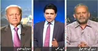 Khabar Say Khabar (Pakistan Ke Halaat Kidher Ja Rahe Hain?) – 28th May 2015