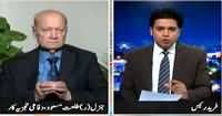 Khabar Say Khabar (Pakistan Mein Dehshatgardi Ka Phailao) - 17th February 2015