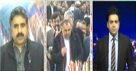 Khabar Say Khabar (Peshawar Incident, But Nation Stands) - 23rd December 2014