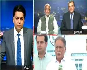 Khabar Say Khabar (PTI Ke Sar Par Na Ahli Ki Talwar) – 29th July 2015